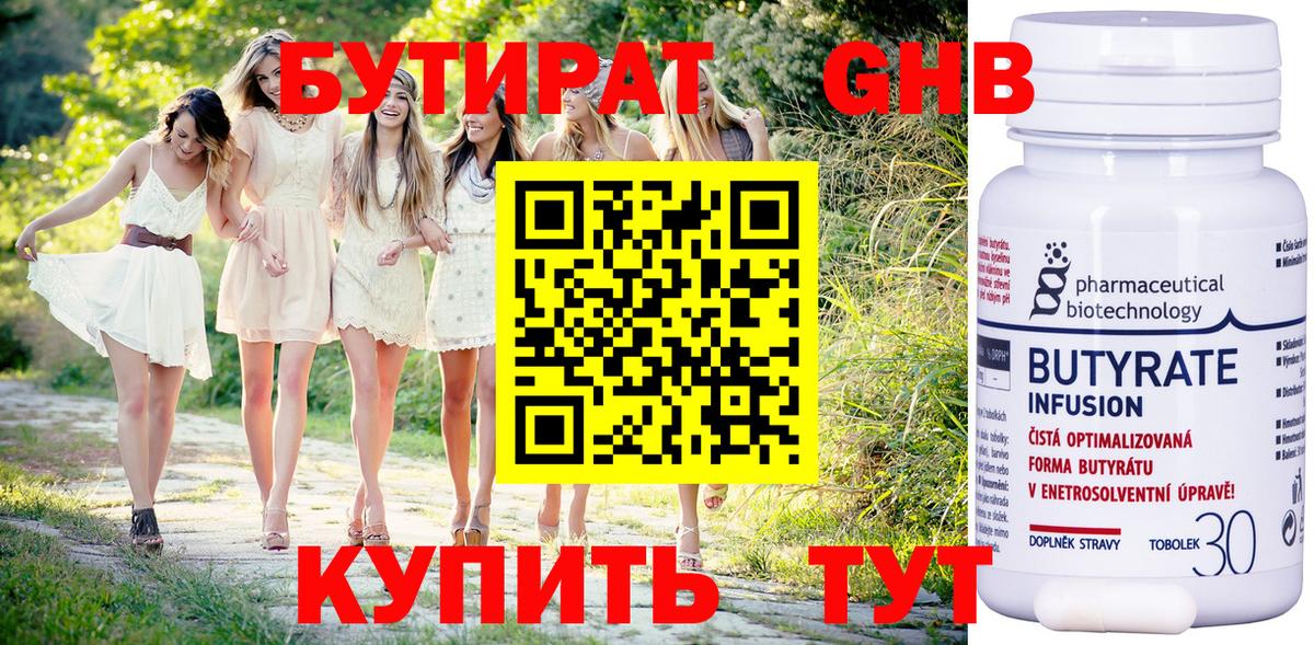 А ПВП Кизилюрт