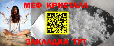 дурь Бийск