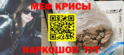 apvp Беслан