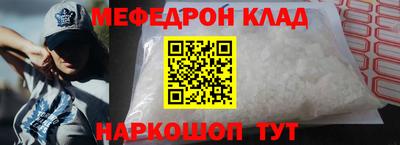 apvp Беслан
