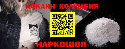 дурь Бийск