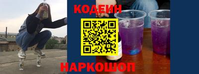 apvp Беслан