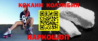 apvp Беслан