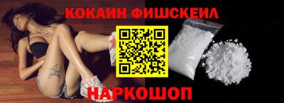 дурь Бийск