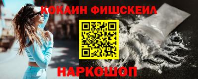 дурь Бийск