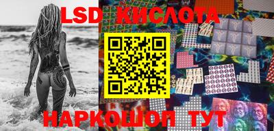apvp Беслан