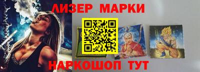 мяу мяу мука Берёзовский