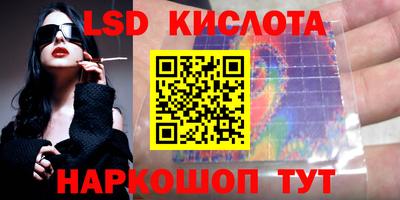 мяу мяу мука Берёзовский