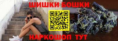дурь Бийск