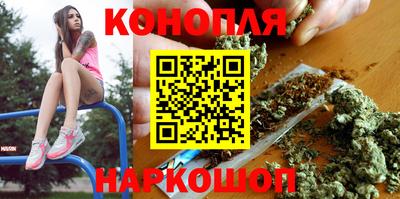 apvp Беслан