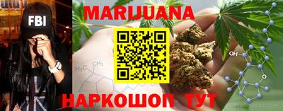 дурь Бийск