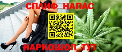 мяу мяу мука Берёзовский