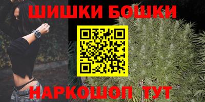 дурь Бийск