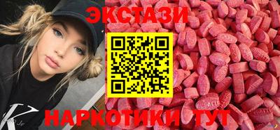 apvp Беслан