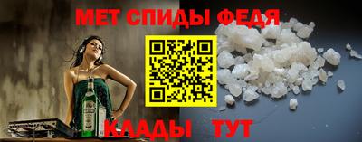 мяу мяу мука Берёзовский