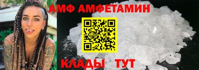 apvp Беслан
