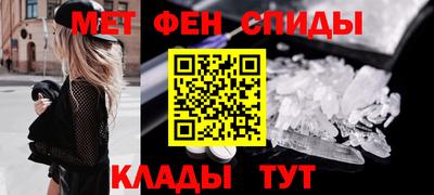 мяу мяу мука Берёзовский