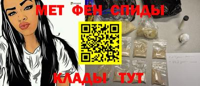 мяу мяу мука Берёзовский