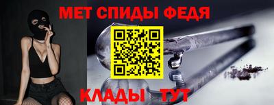 apvp Беслан