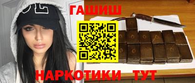 apvp Беслан