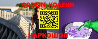 apvp Беслан