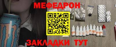 дурь Бийск