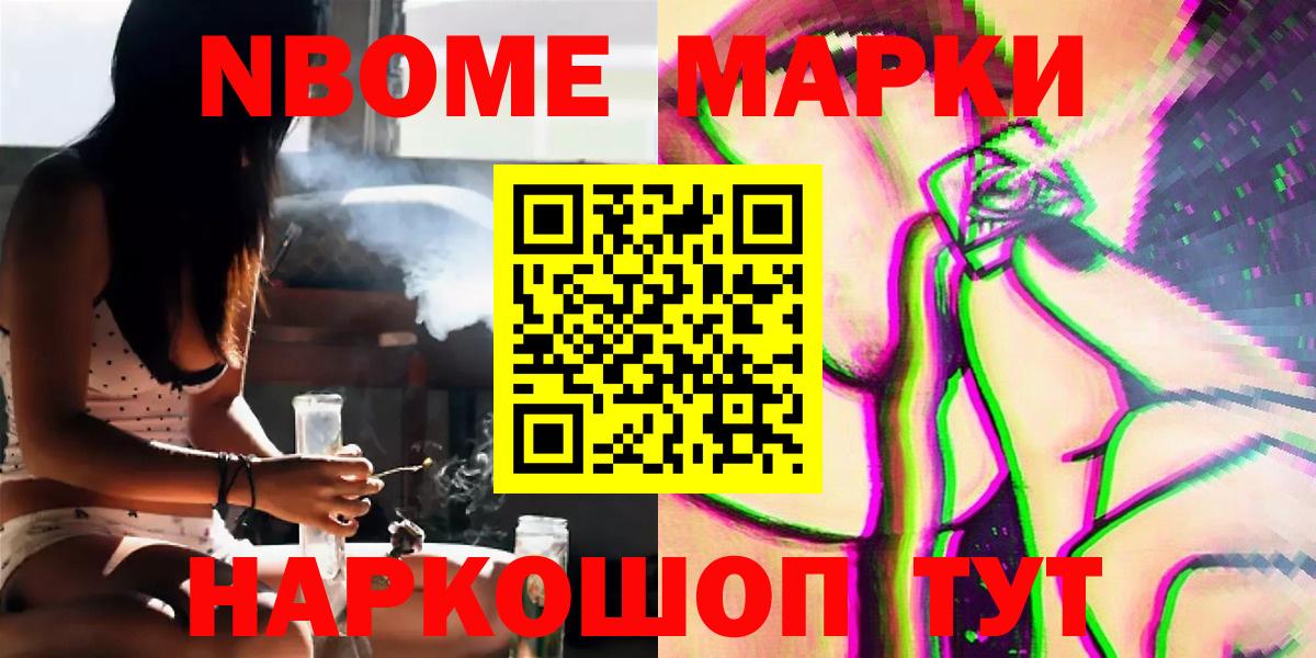 LSD-25 экстази кислота  Лсд 25 экстази кислота  Вход с VPN  Кизилюрт 