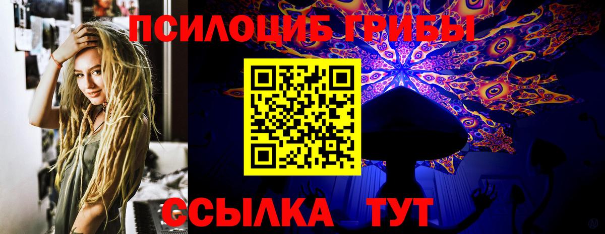Гашиш  Вход с VPN  Бошки Шишки  Лсд 25  Кизилюрт  Меф  
