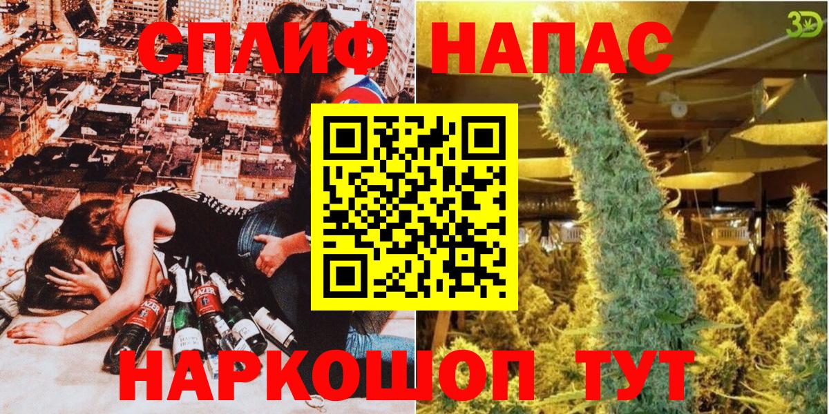 Конопля Amnesia Кизилюрт